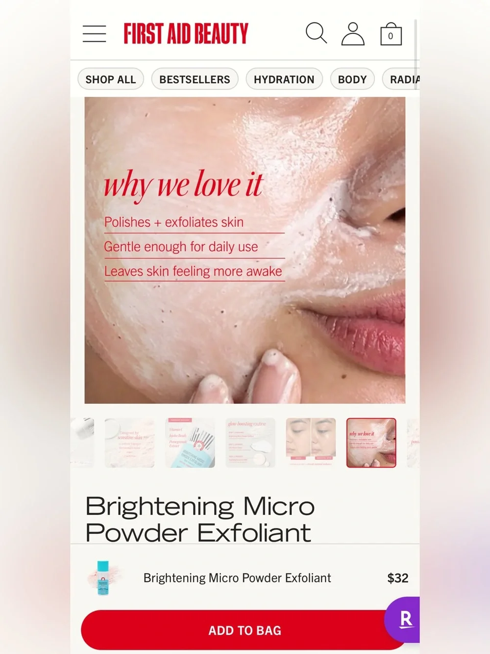 First Aid Beauty Brightening Micro Powder Exfoliant - NEW
